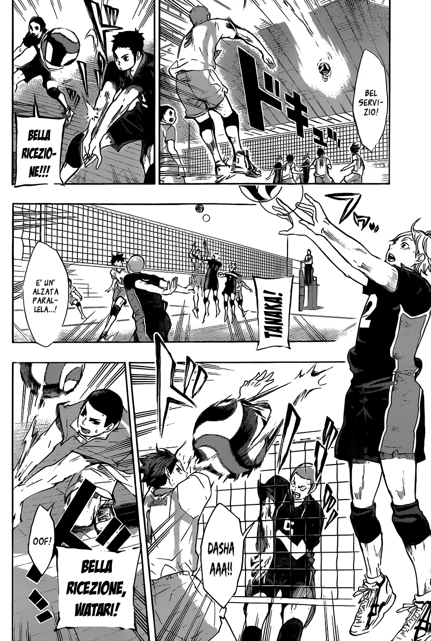 Read Haikyuu!! IT Manga Online