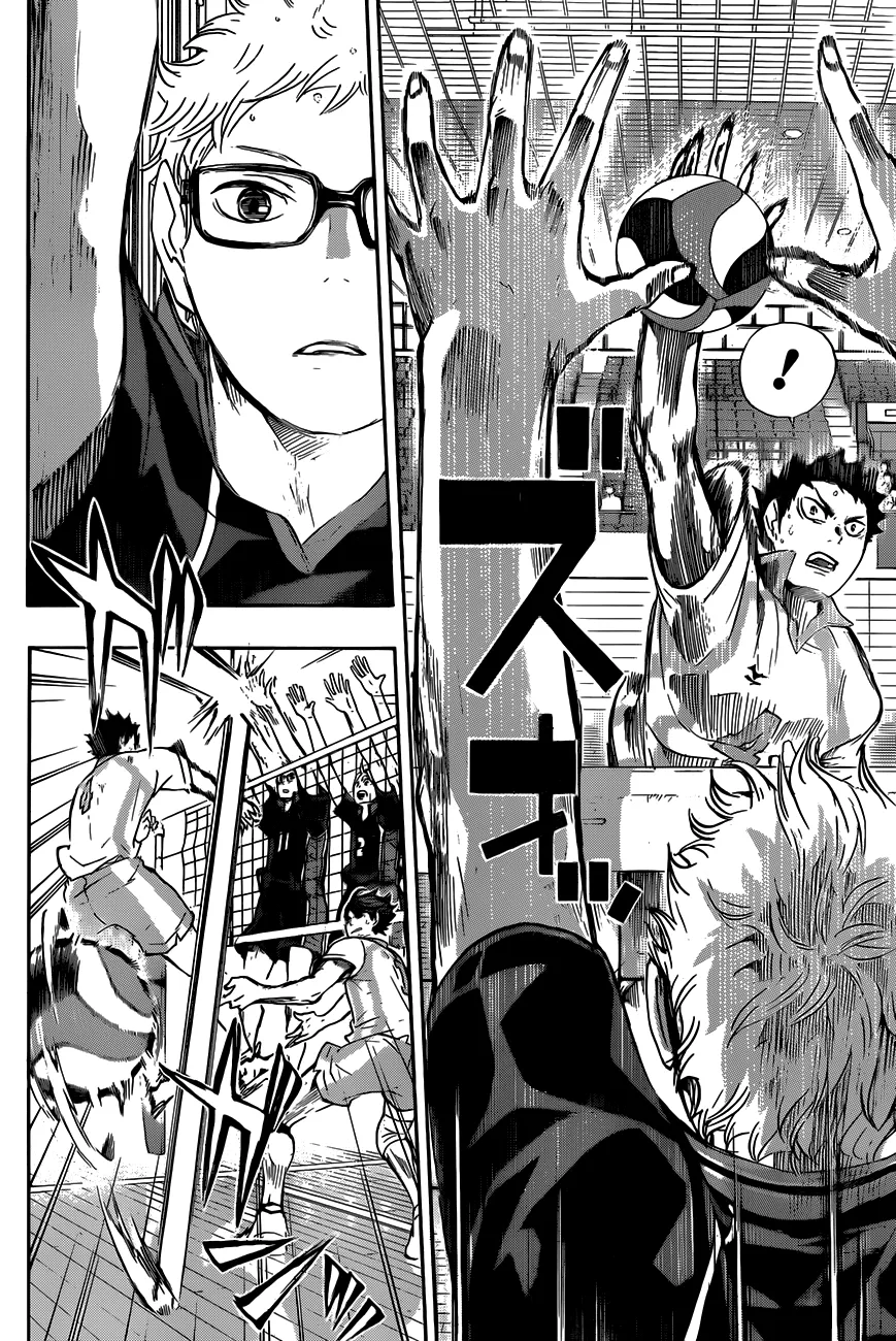 Read Haikyuu!! IT Manga Online