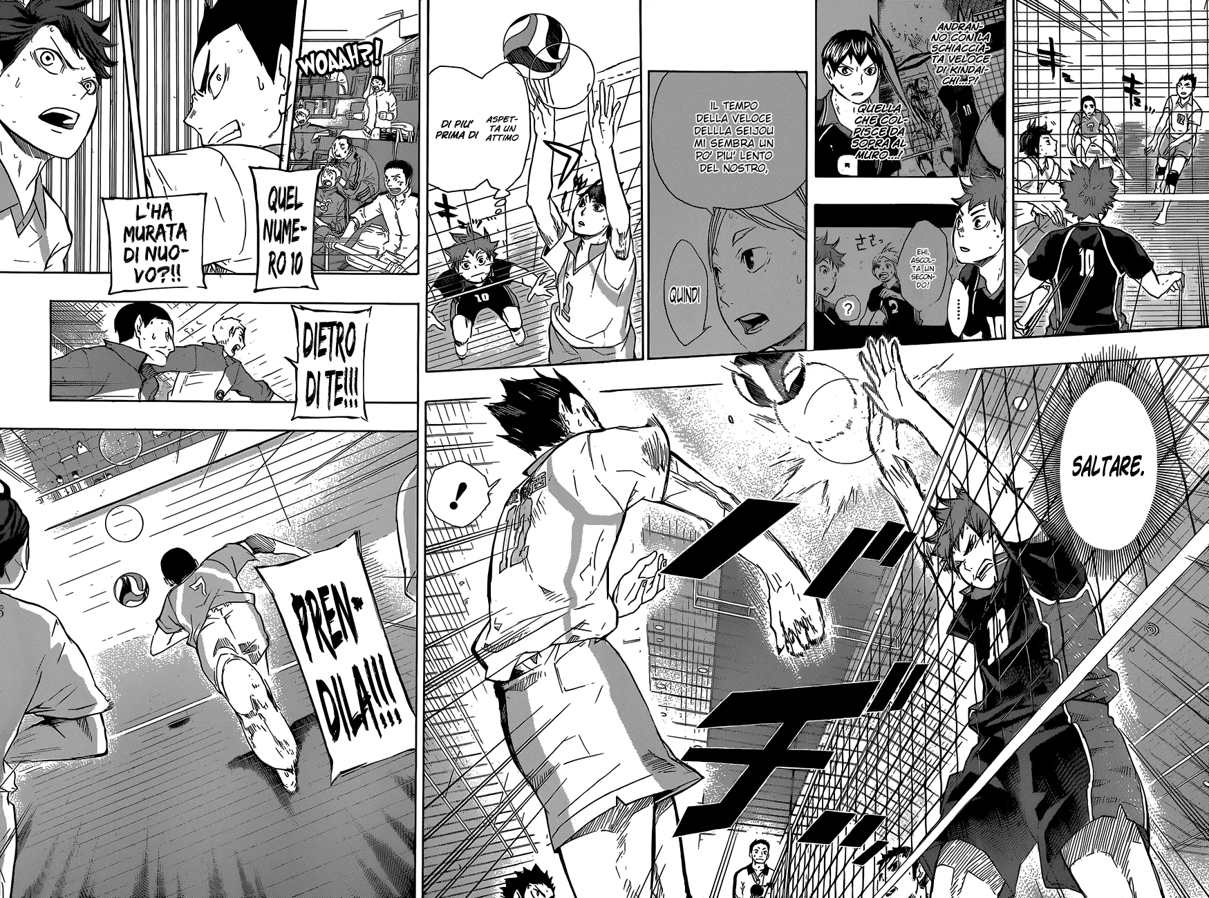 Read Haikyuu!! IT Manga Online