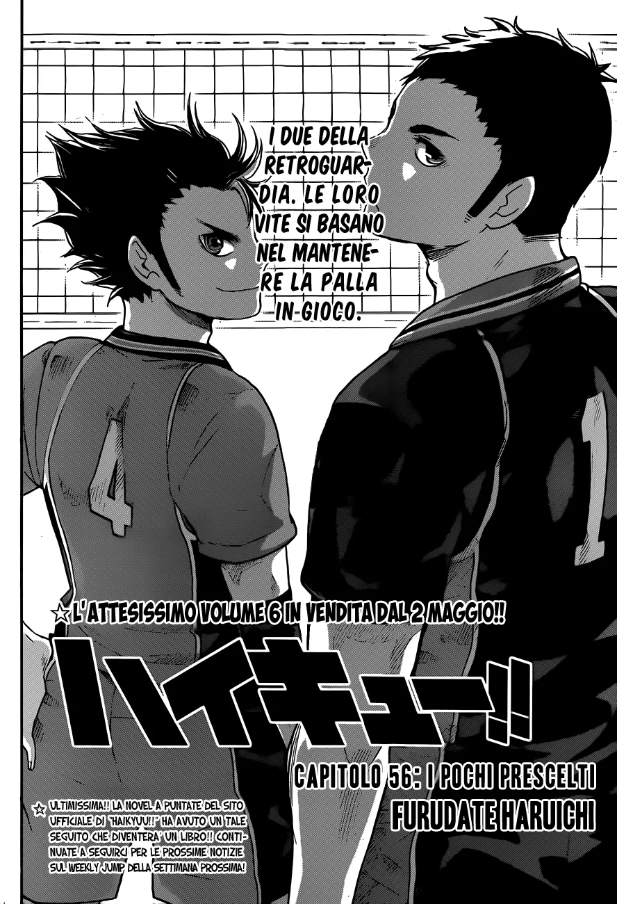 Read Haikyuu!! IT Manga Online