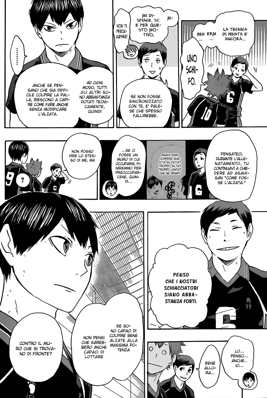 Read Haikyuu!! IT Manga Online