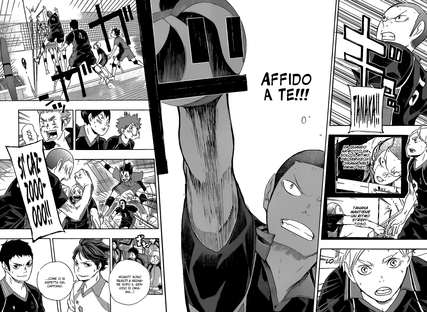 Read Haikyuu!! IT Manga Online