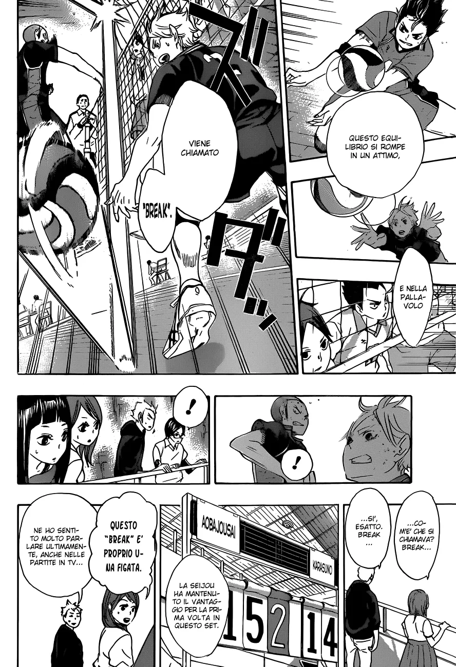 Read Haikyuu!! IT Manga Online