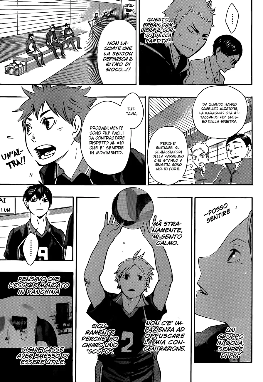 Read Haikyuu!! IT Manga Online