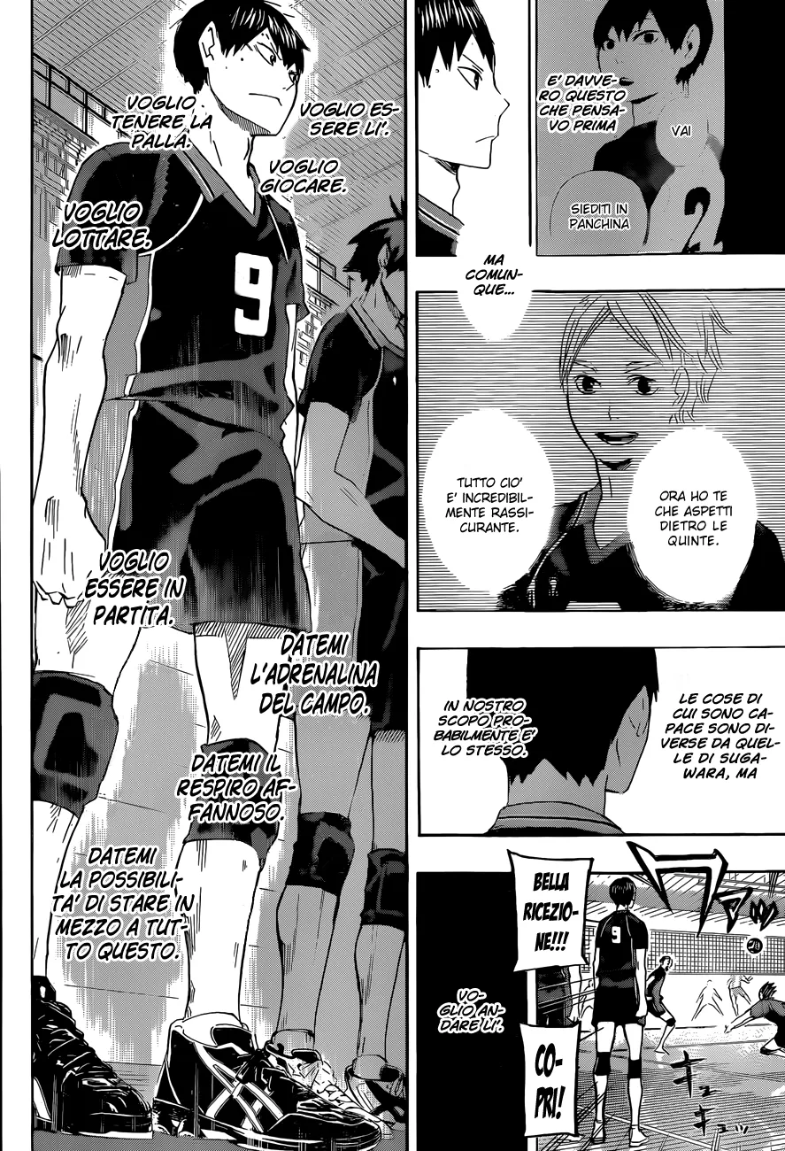 Read Haikyuu!! IT Manga Online