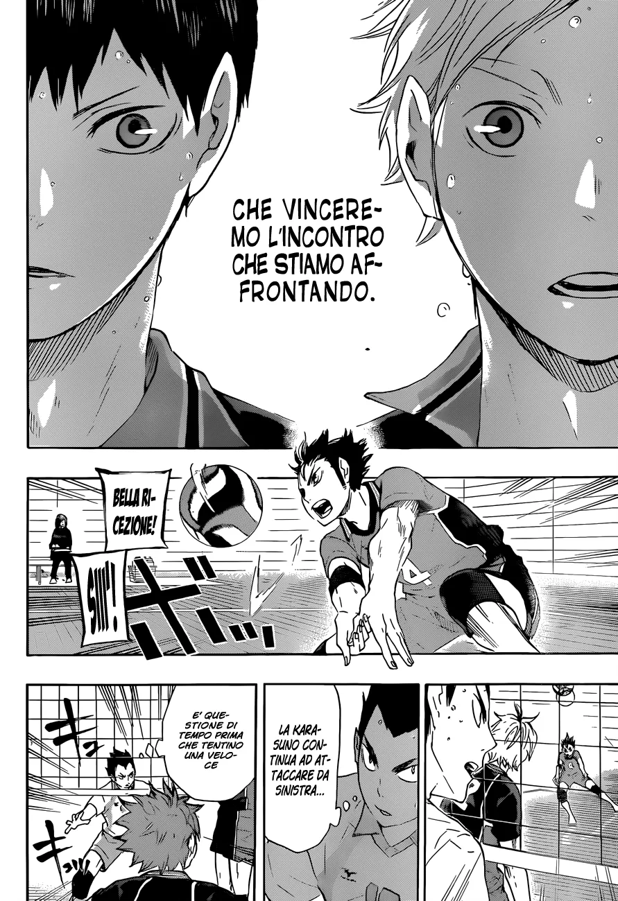 Read Haikyuu!! IT Manga Online