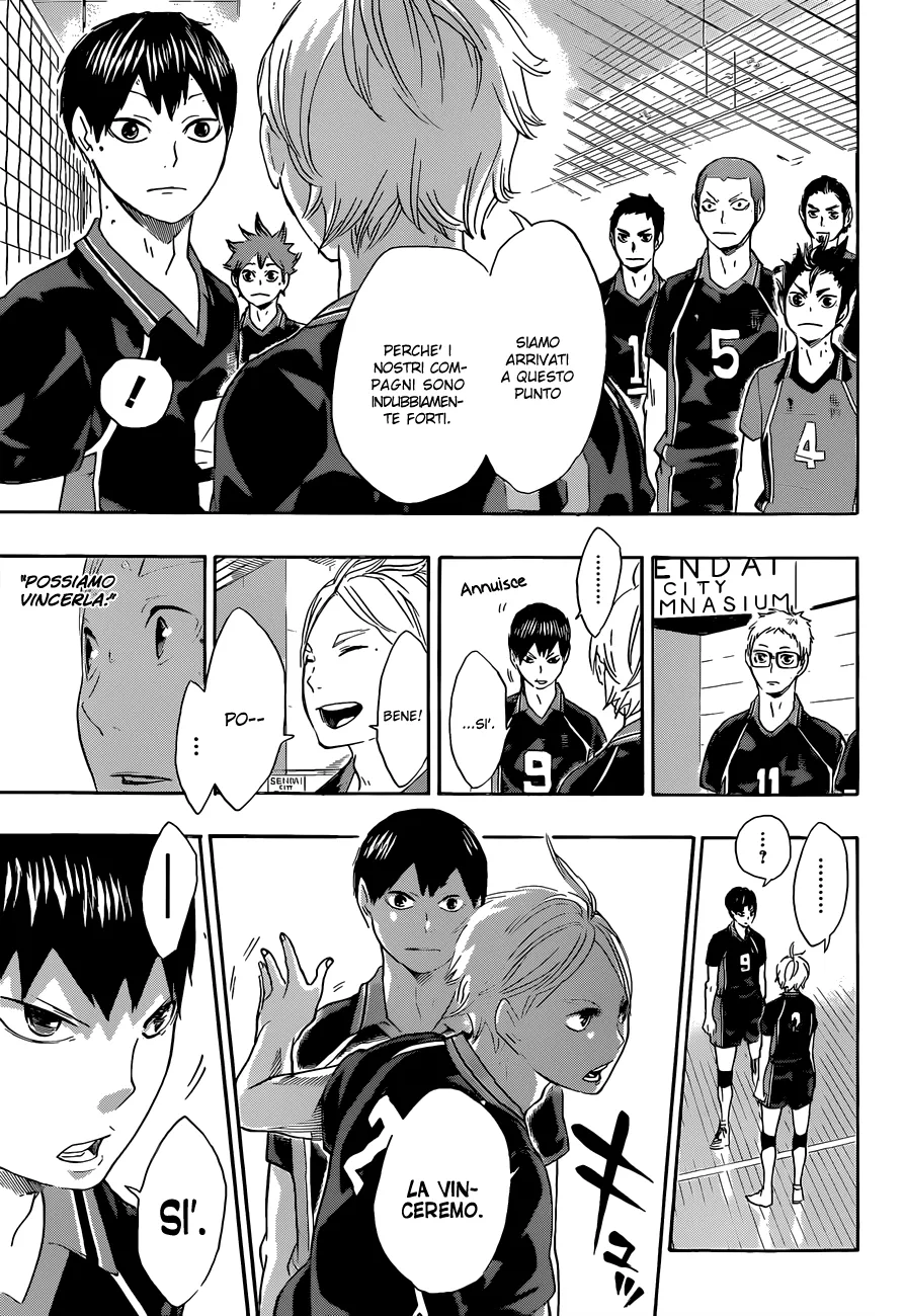 Read Haikyuu!! IT Manga Online