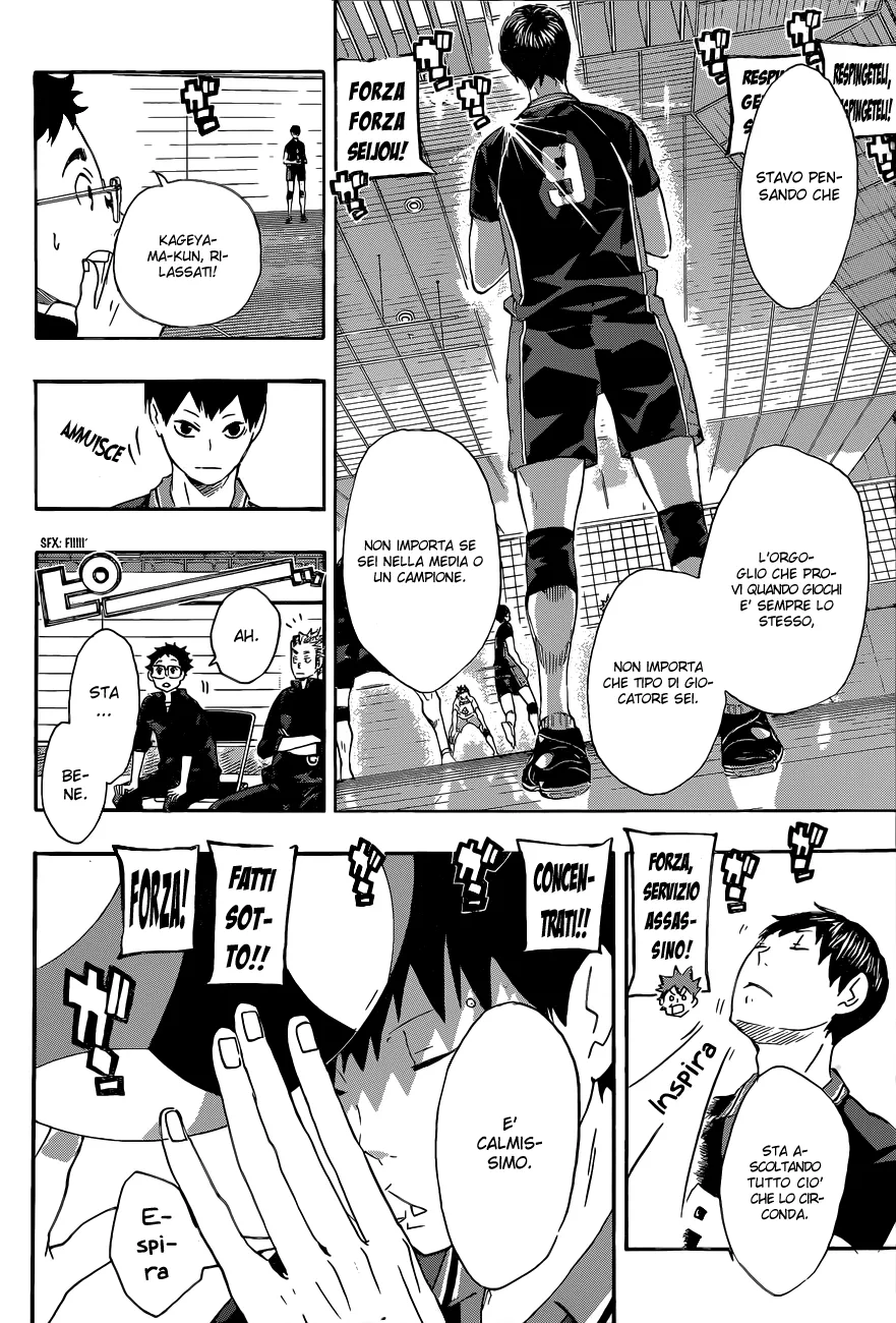 Read Haikyuu!! IT Manga Online