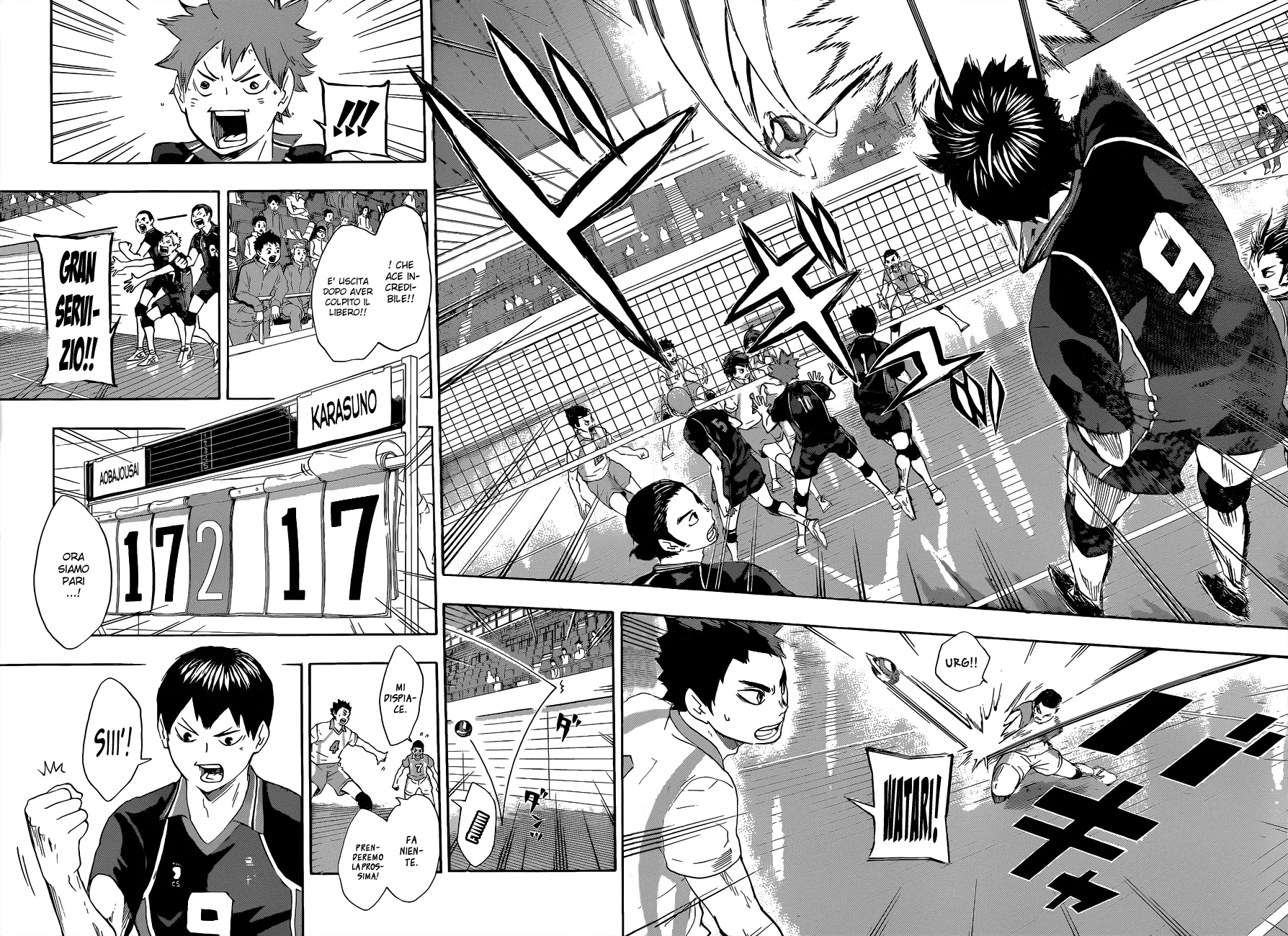 Read Haikyuu!! IT Manga Online
