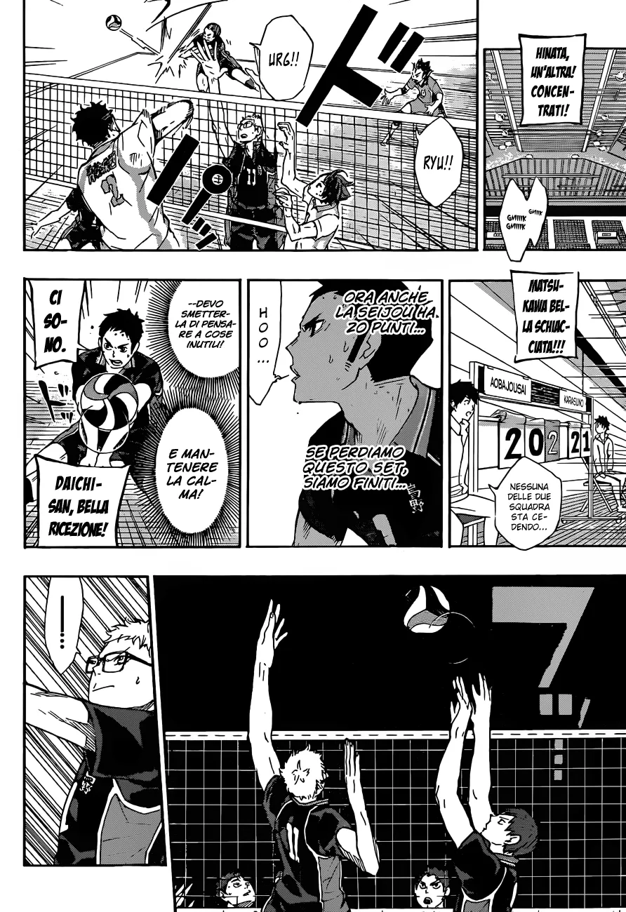 Read Haikyuu!! IT Manga Online