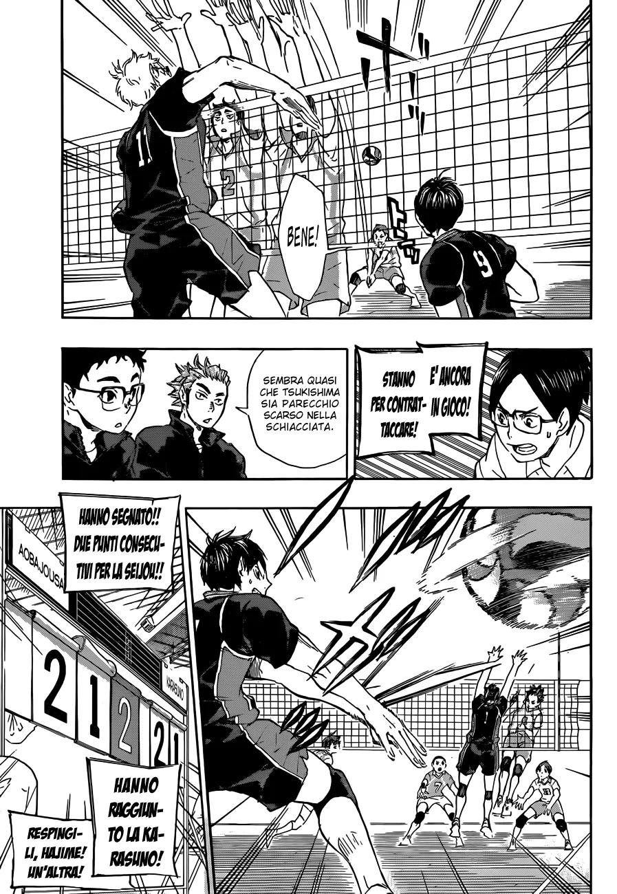 Read Haikyuu!! IT Manga Online
