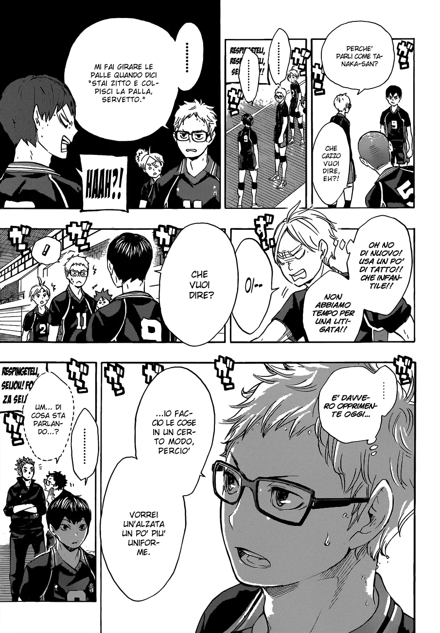 Read Haikyuu!! IT Manga Online