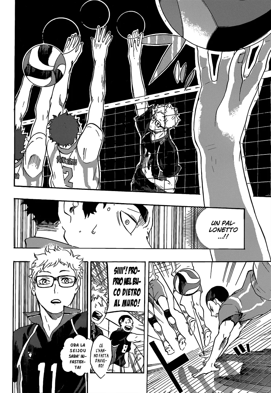 Read Haikyuu!! IT Manga Online