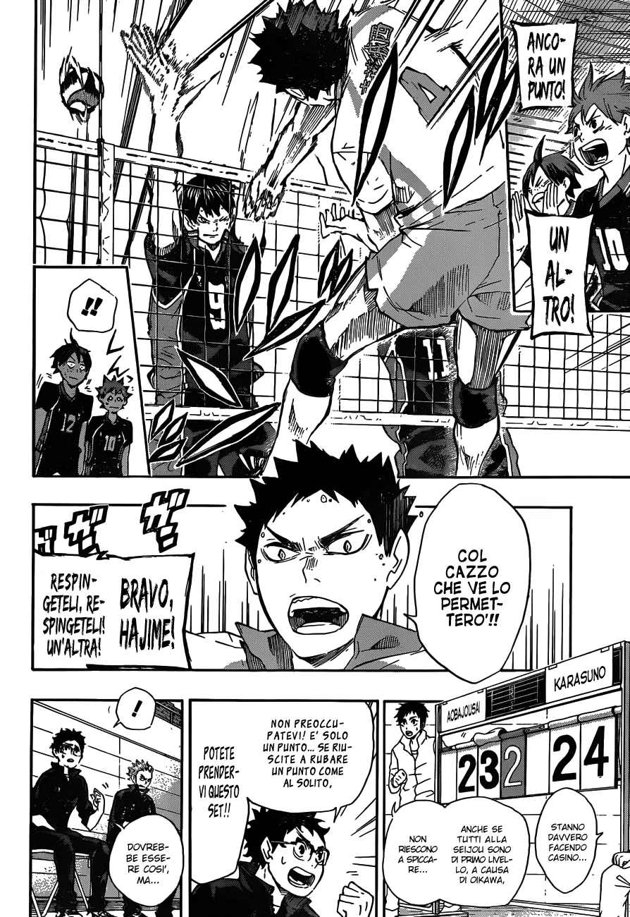 Read Haikyuu!! IT Manga Online