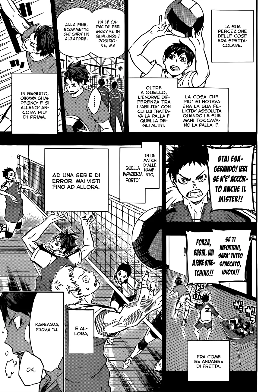 Read Haikyuu!! IT Manga Online