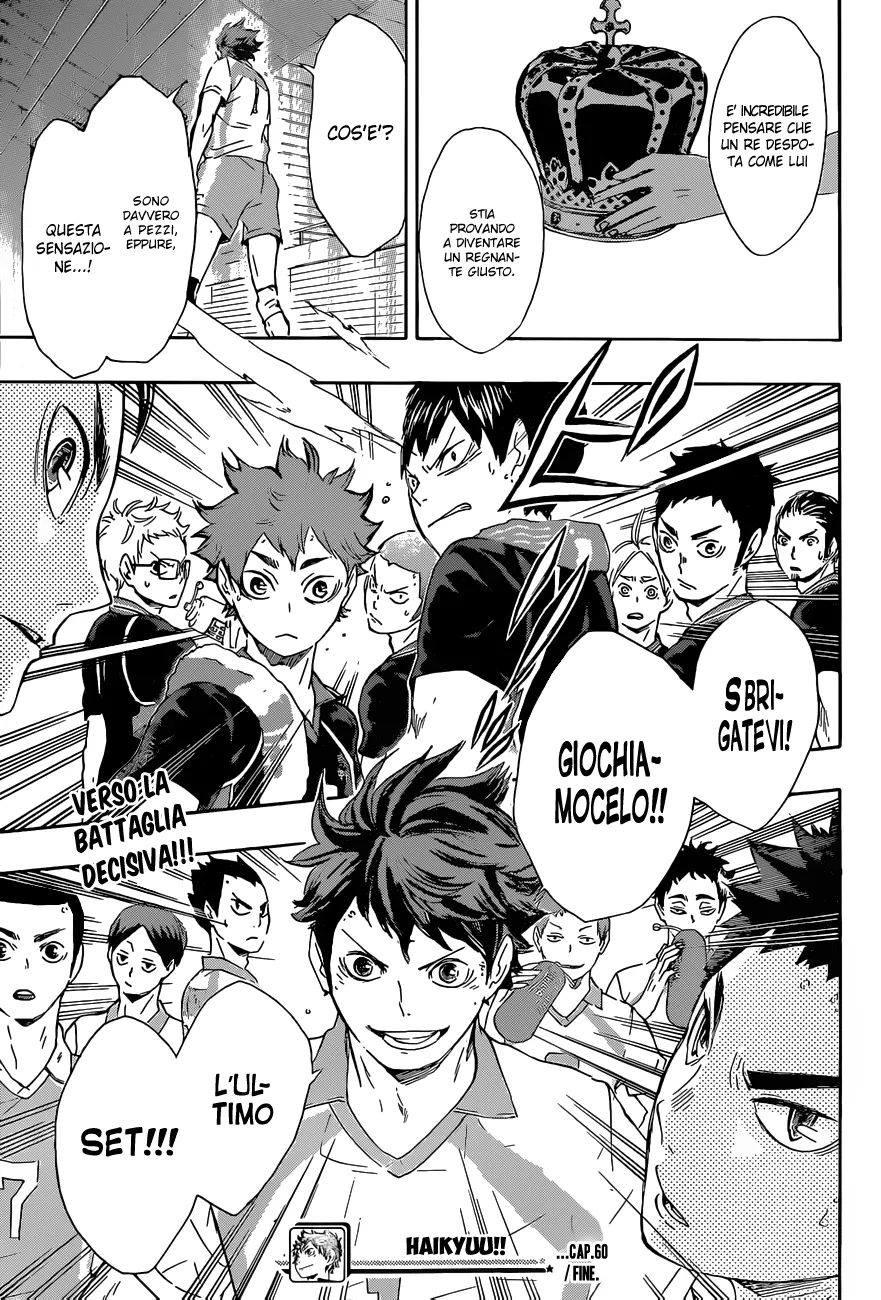 Read Haikyuu!! IT Manga Online