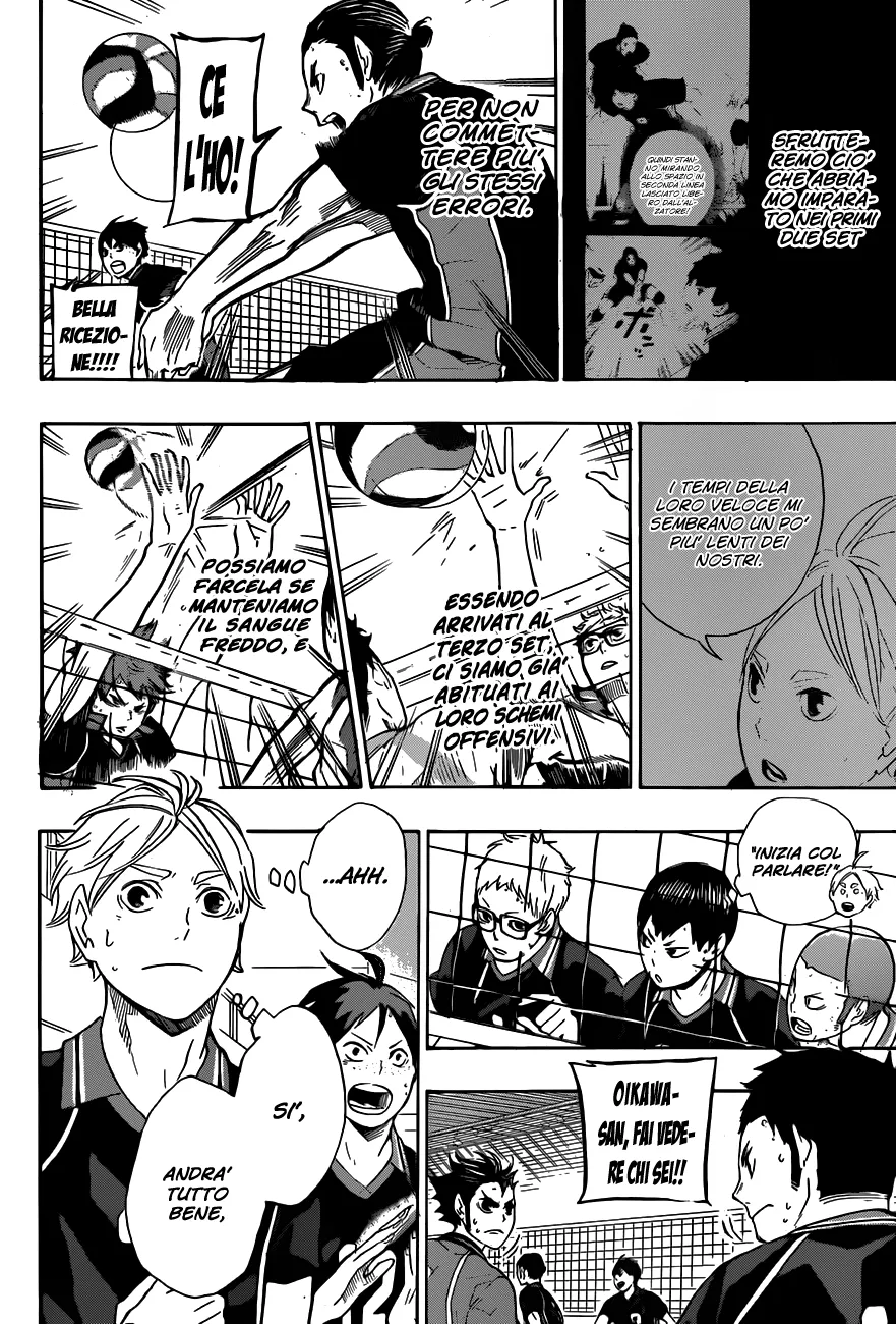 Read Haikyuu!! IT Manga Online