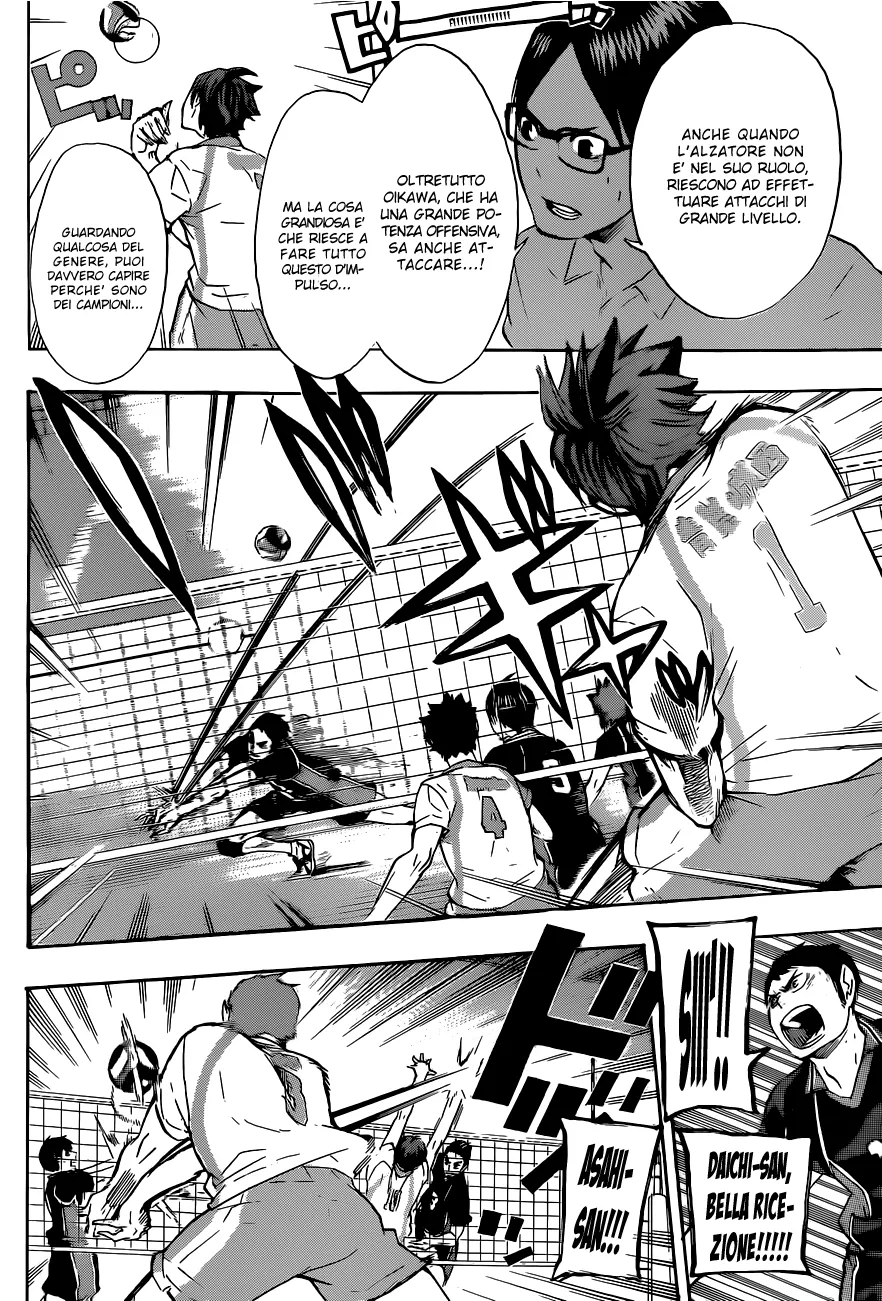 Read Haikyuu!! IT Manga Online