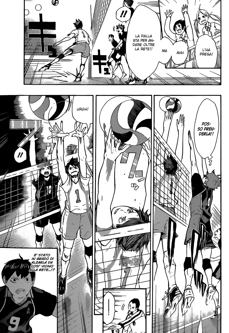 Read Haikyuu!! IT Manga Online