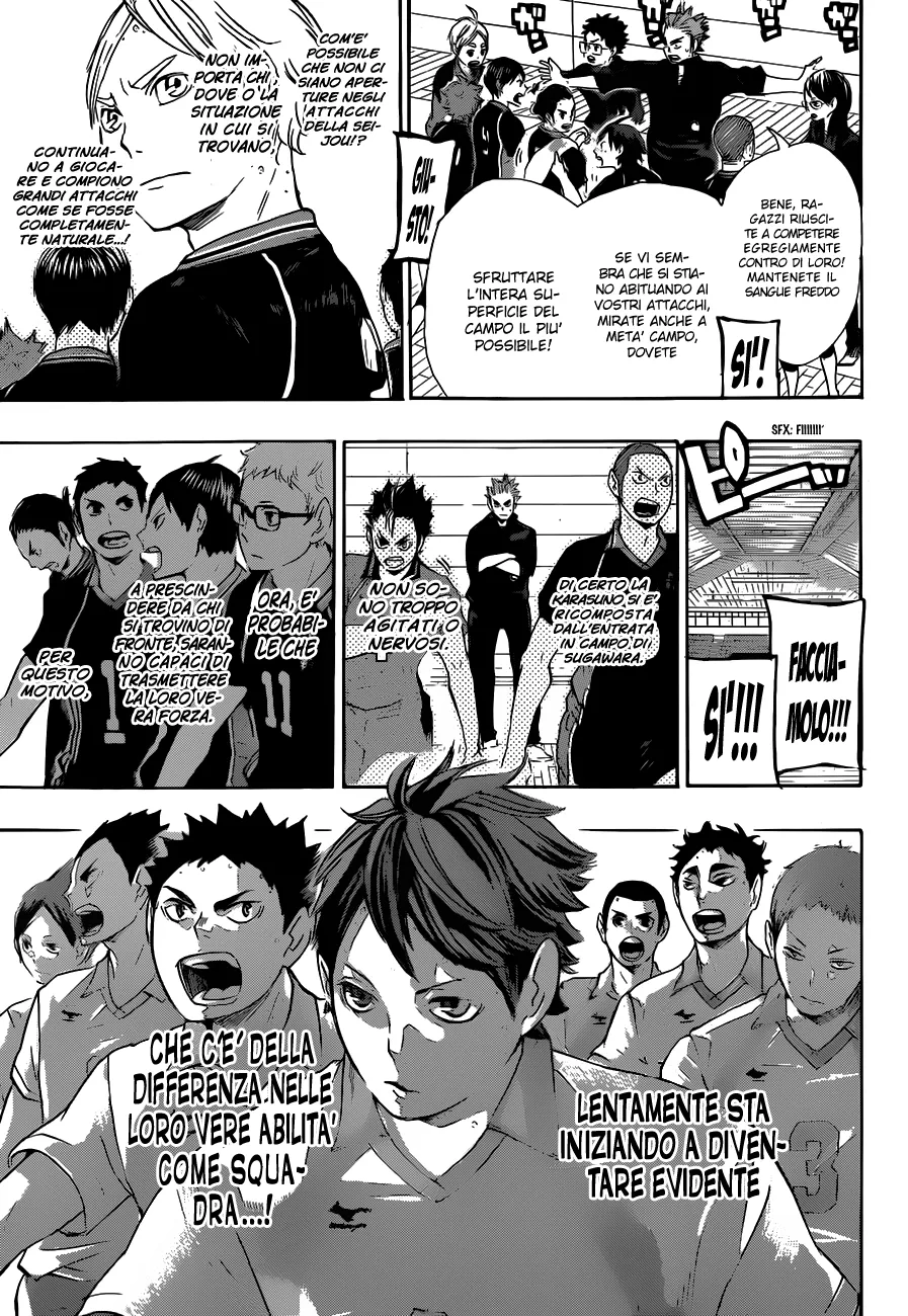 Read Haikyuu!! IT Manga Online