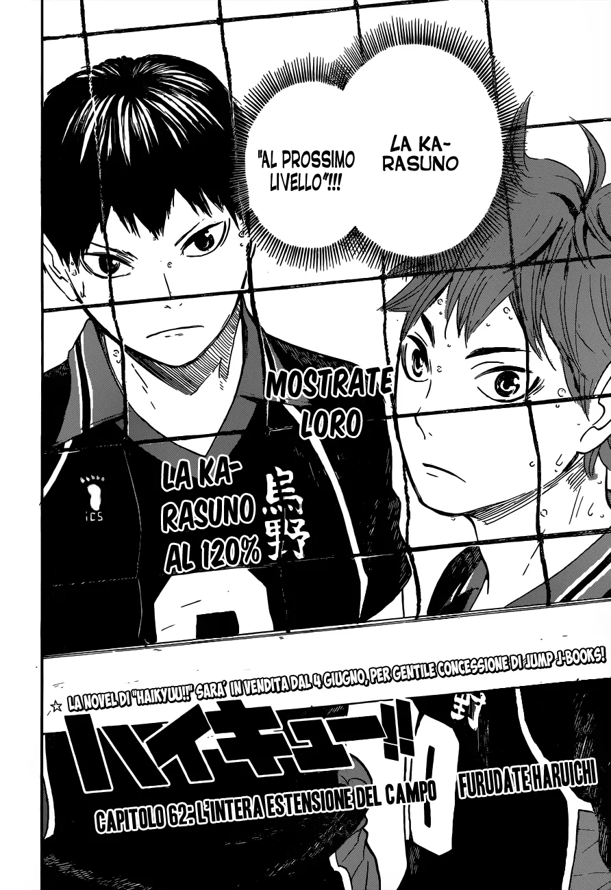 Read Haikyuu!! IT Manga Online