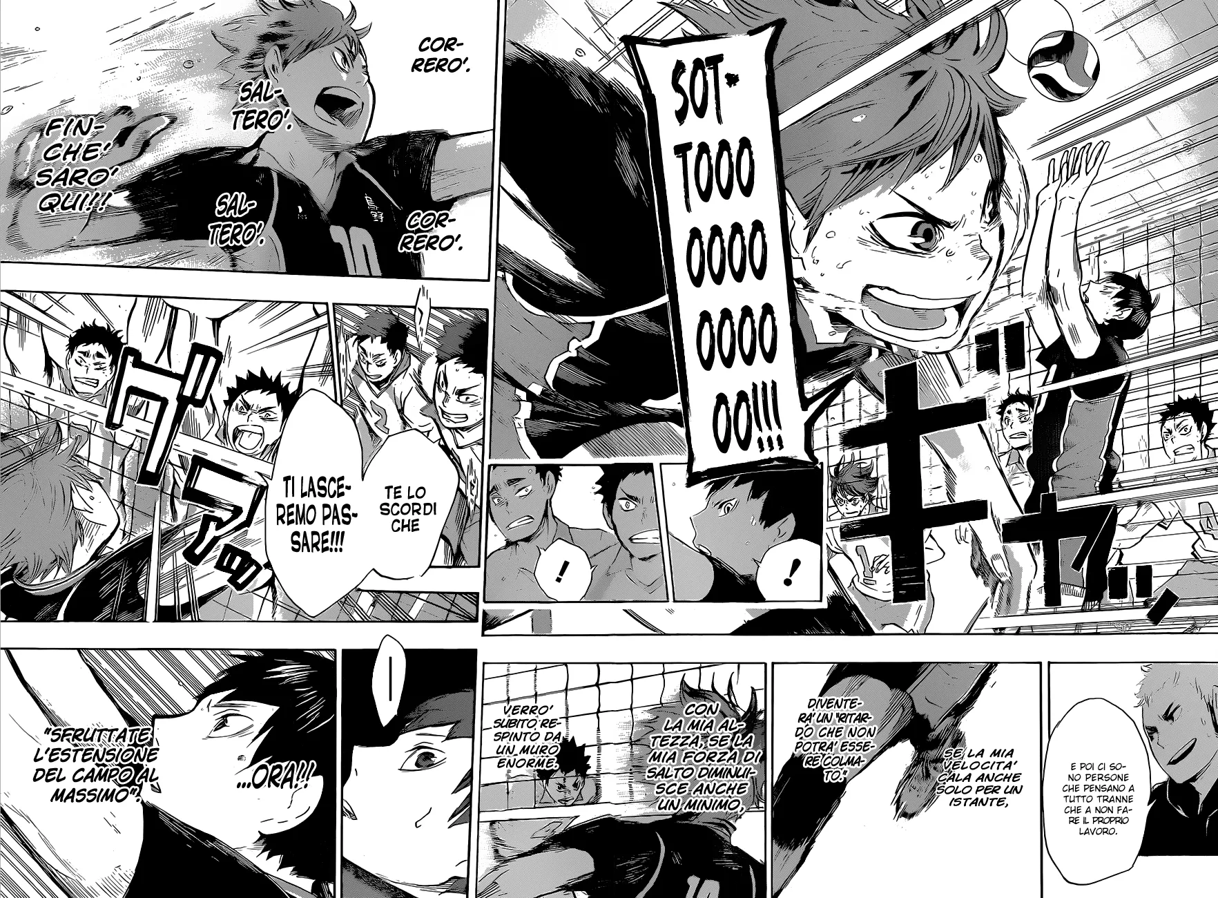 Read Haikyuu!! IT Manga Online
