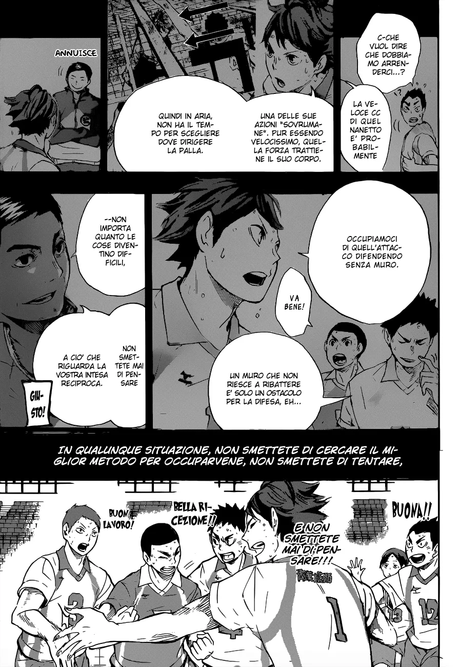 Read Haikyuu!! IT Manga Online