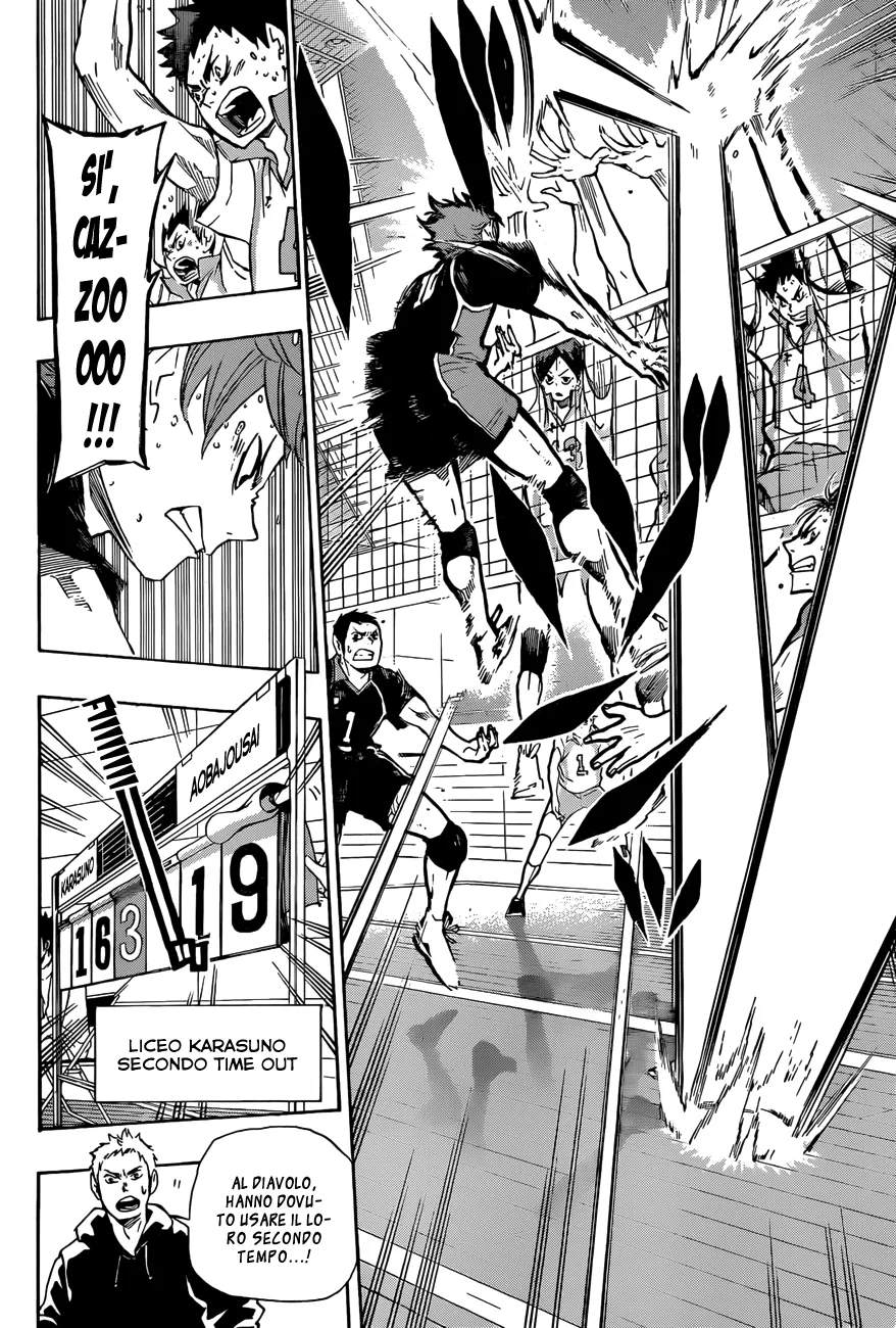 Read Haikyuu!! IT Manga Online