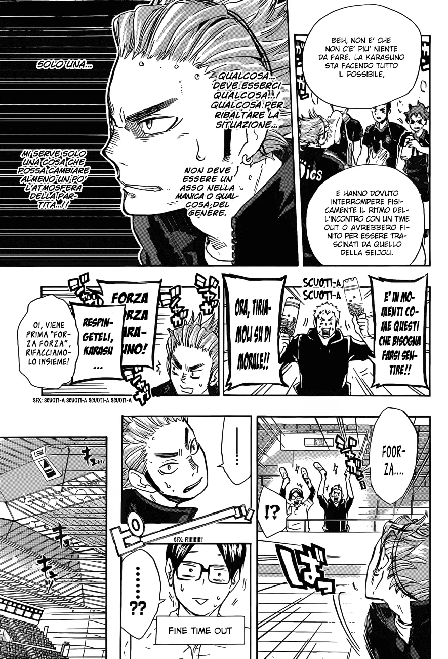 Read Haikyuu!! IT Manga Online