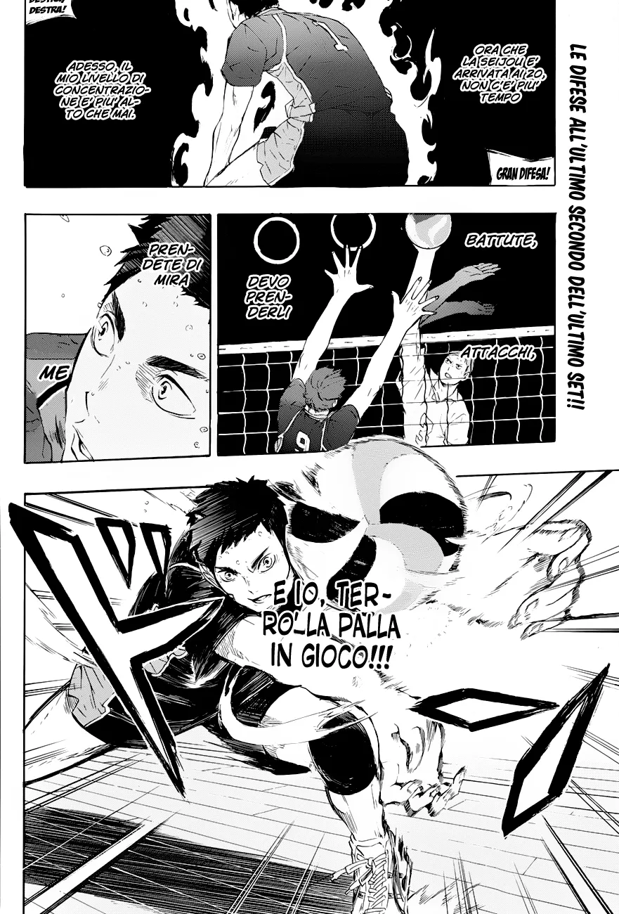 Read Haikyuu!! IT Manga Online