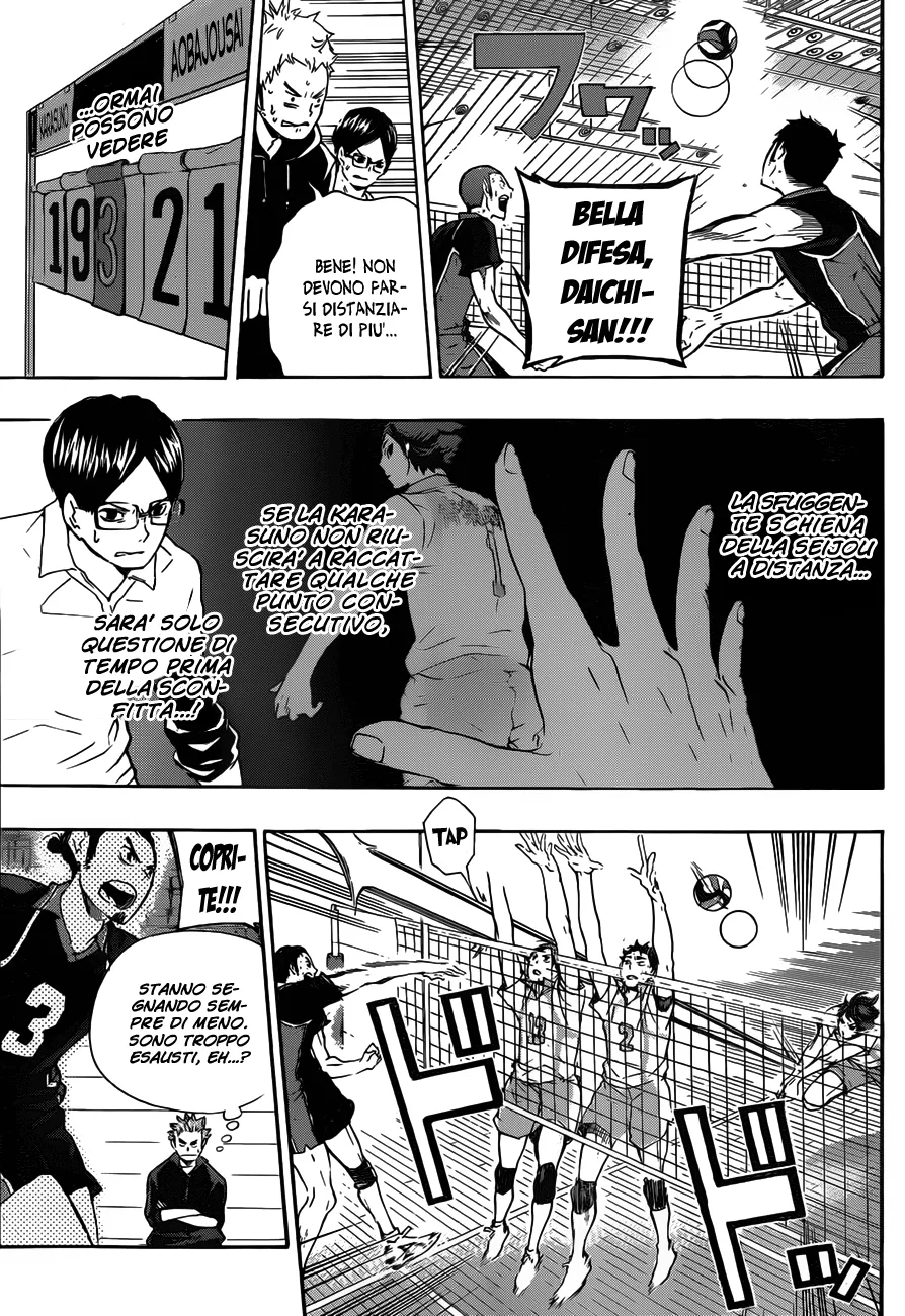 Read Haikyuu!! IT Manga Online
