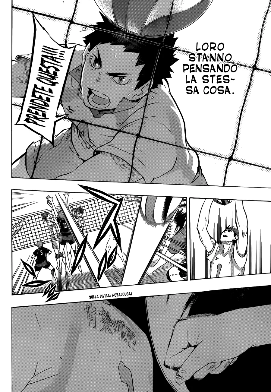 Read Haikyuu!! IT Manga Online