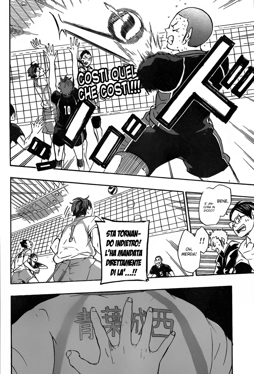Read Haikyuu!! IT Manga Online