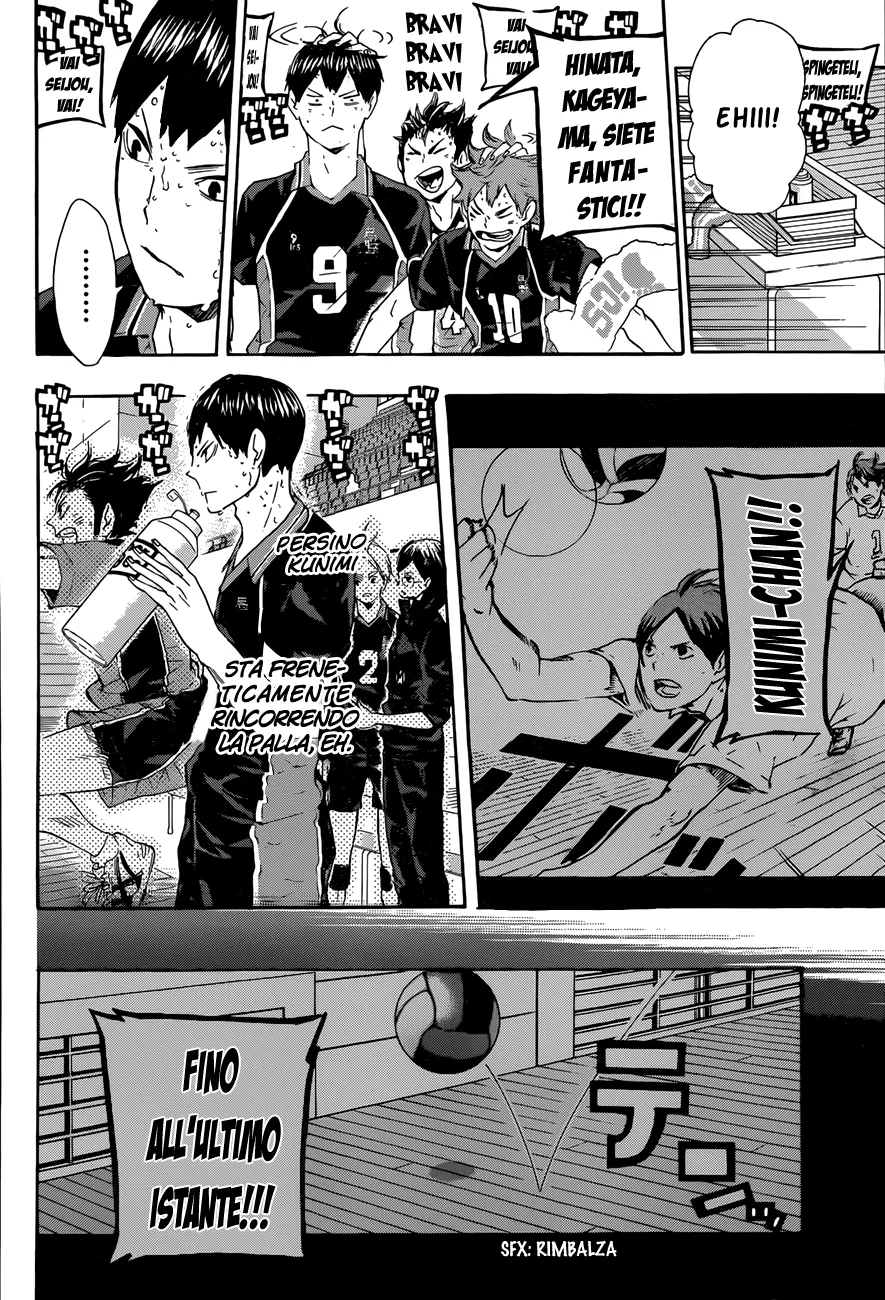 Read Haikyuu!! IT Manga Online