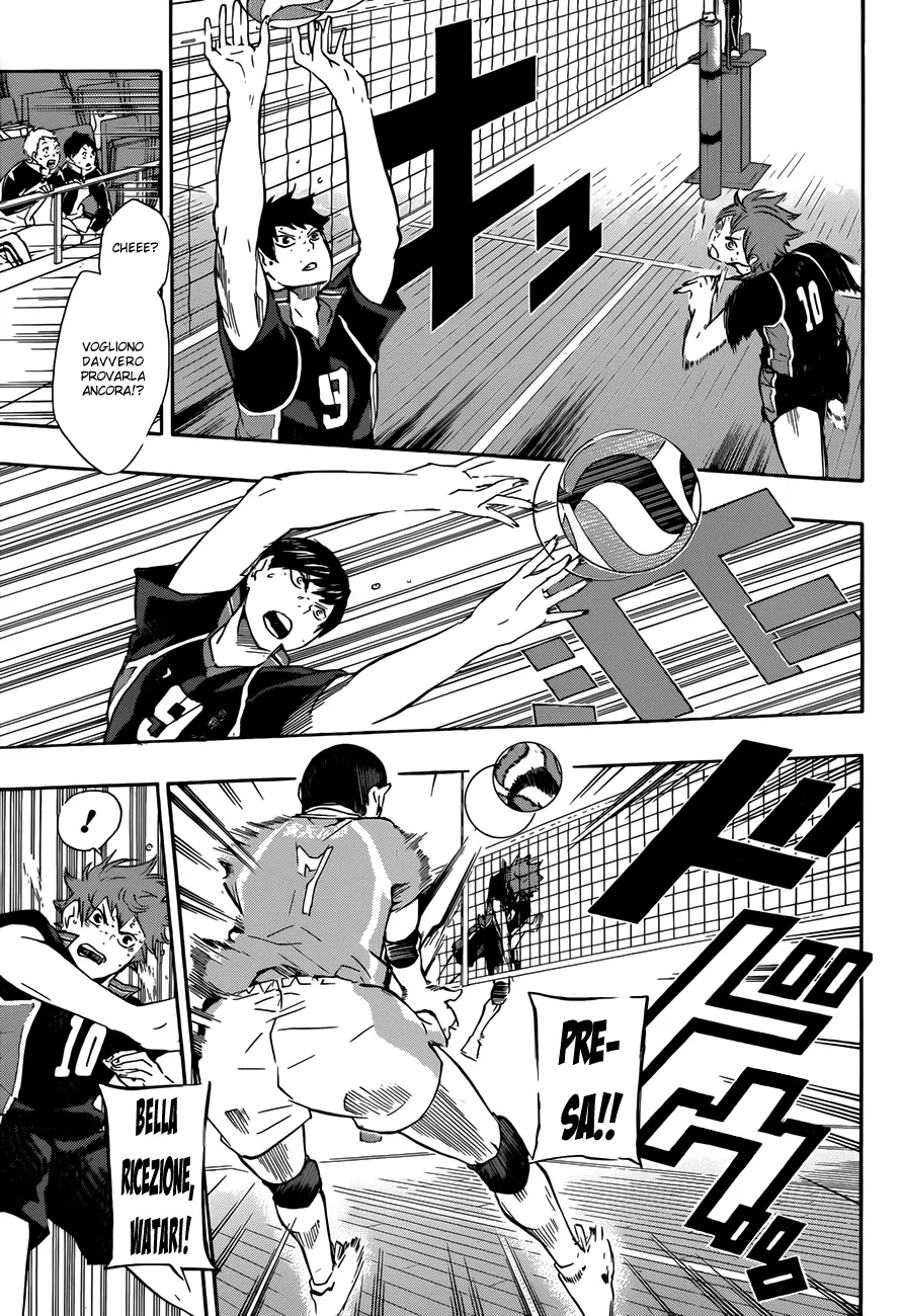 Read Haikyuu!! IT Manga Online