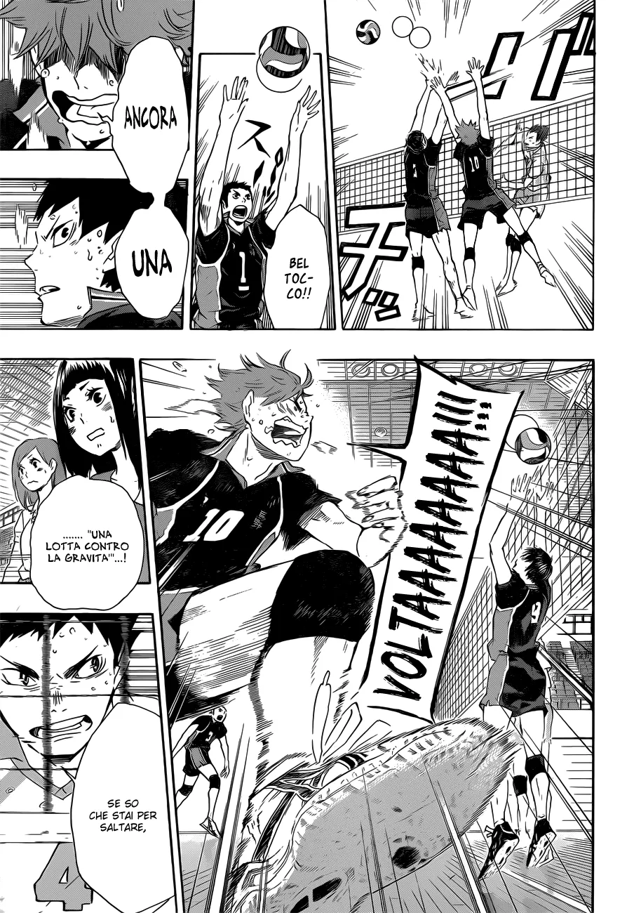 Read Haikyuu!! IT Manga Online