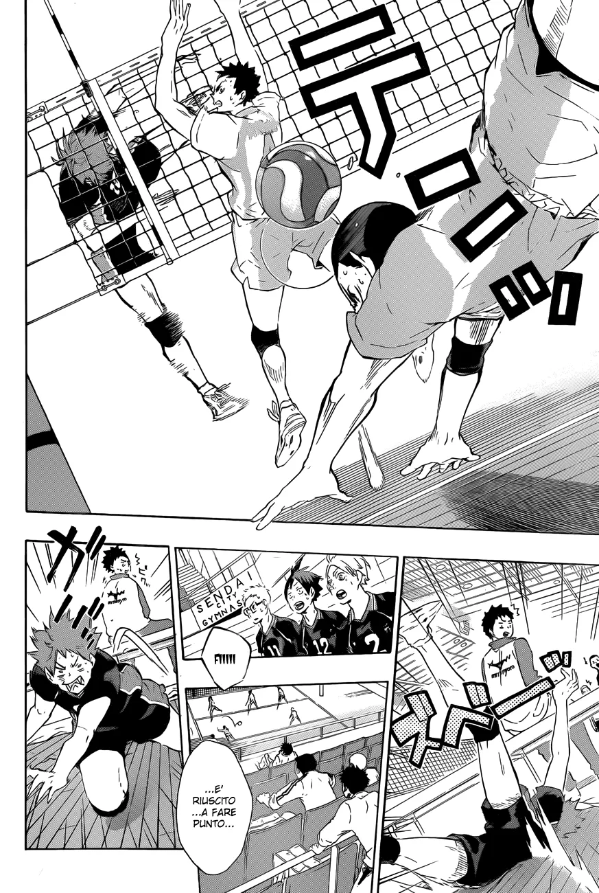 Read Haikyuu!! IT Manga Online