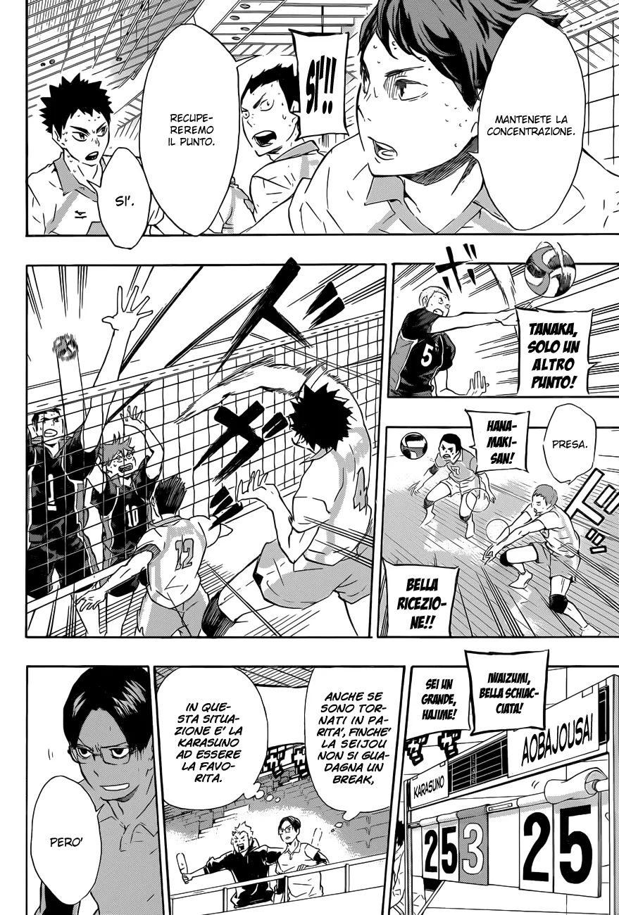 Read Haikyuu!! IT Manga Online