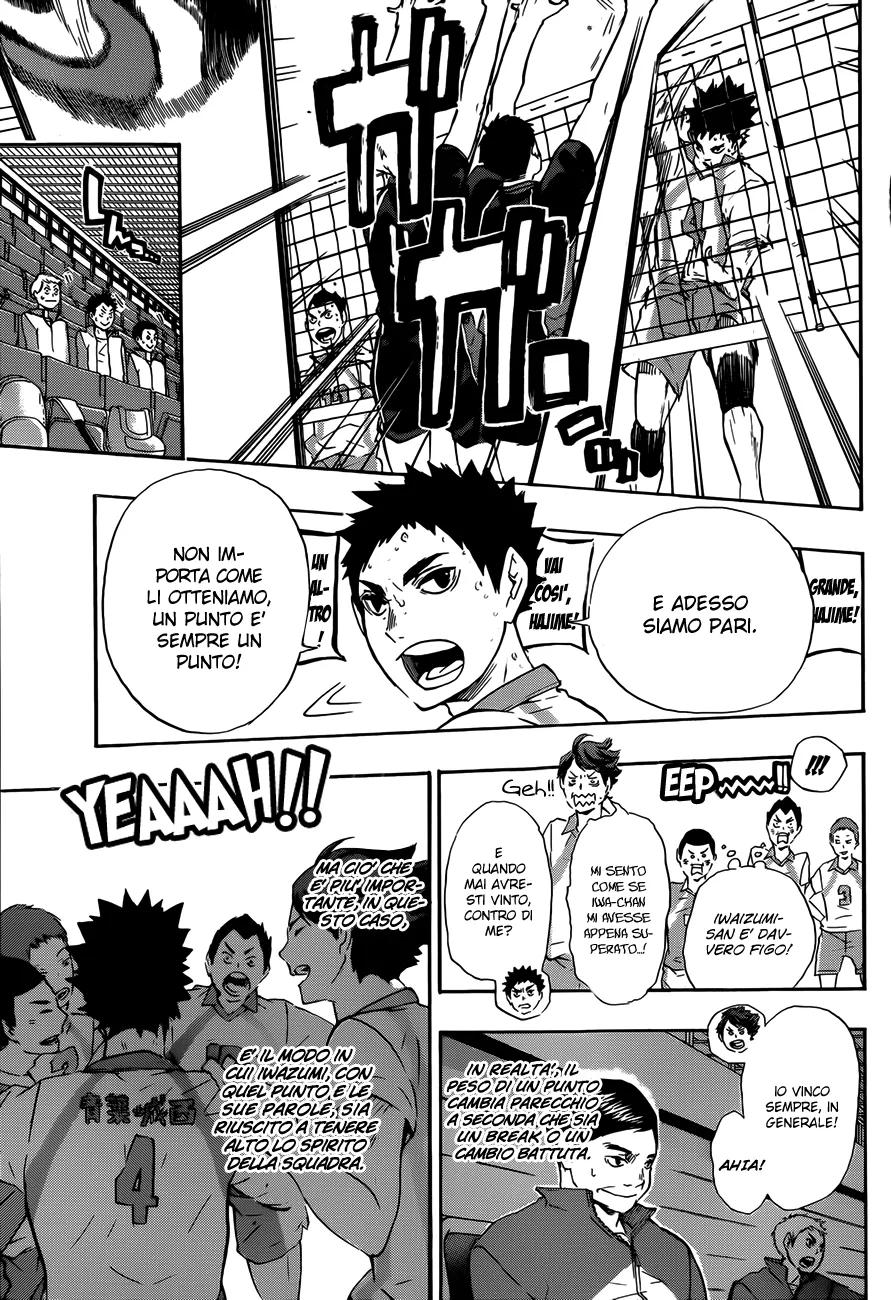 Read Haikyuu!! IT Manga Online