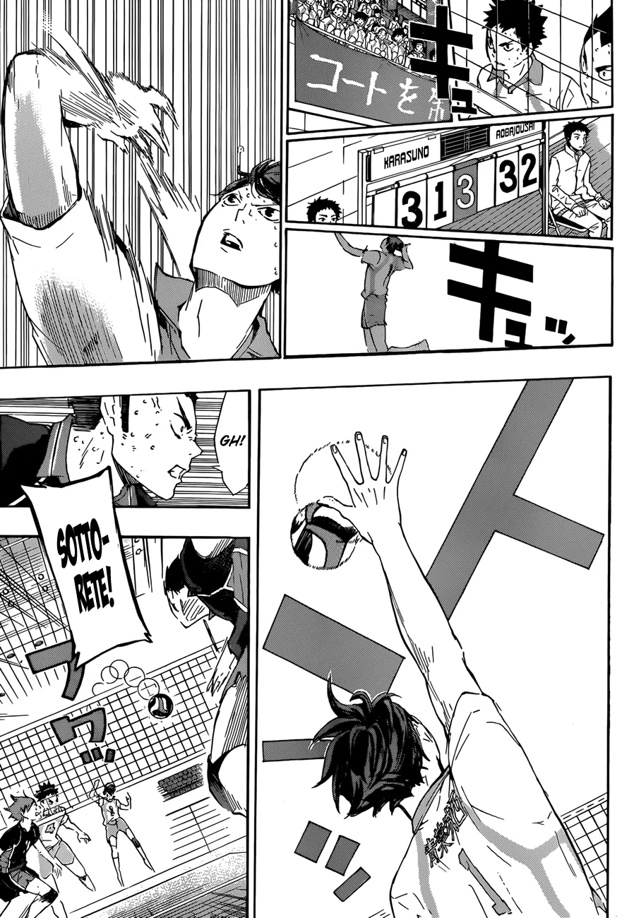 Read Haikyuu!! IT Manga Online