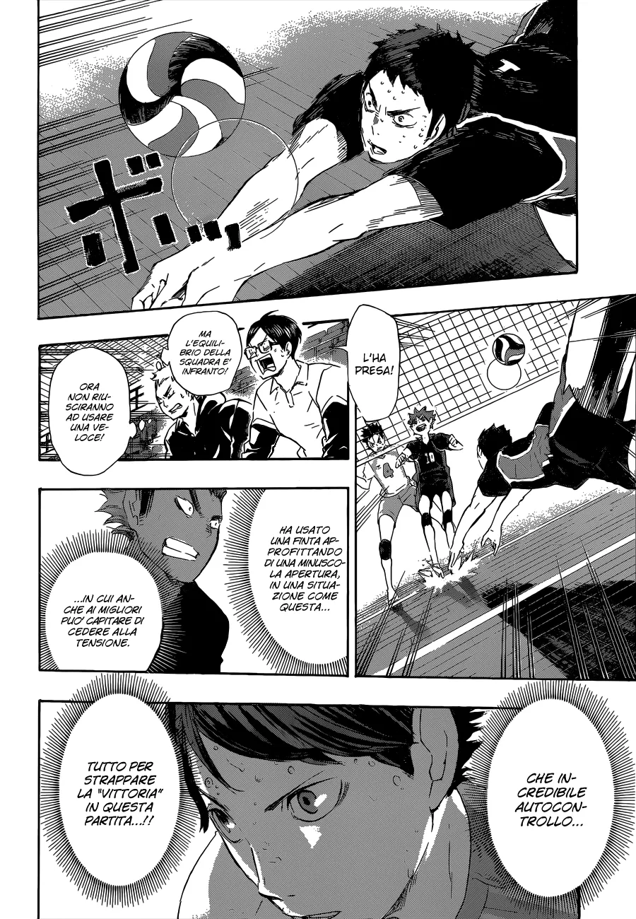Read Haikyuu!! IT Manga Online