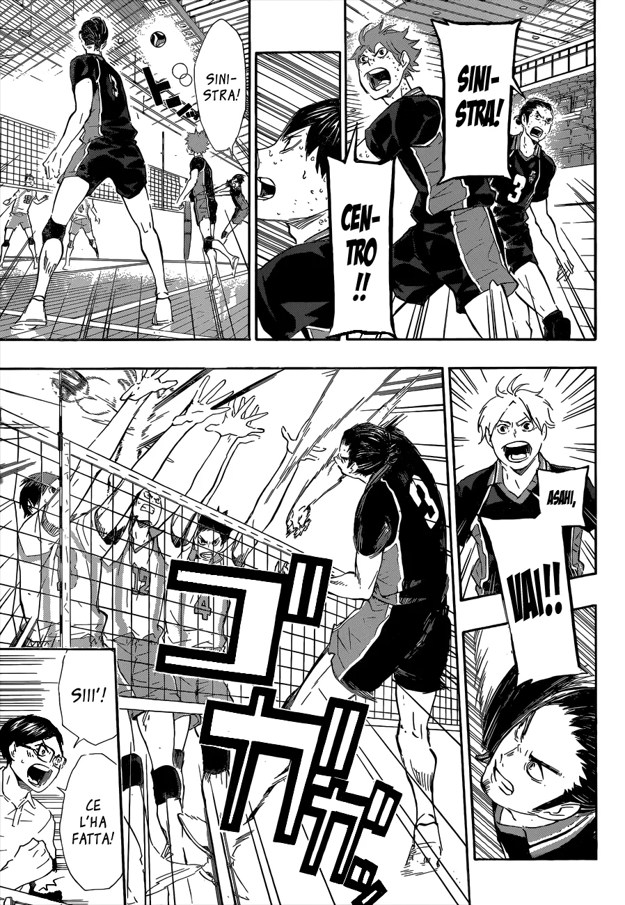 Read Haikyuu!! IT Manga Online
