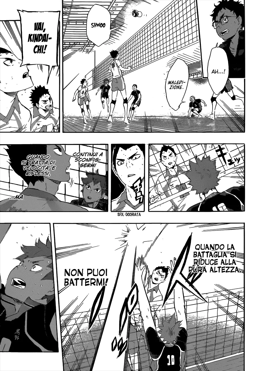 Read Haikyuu!! IT Manga Online