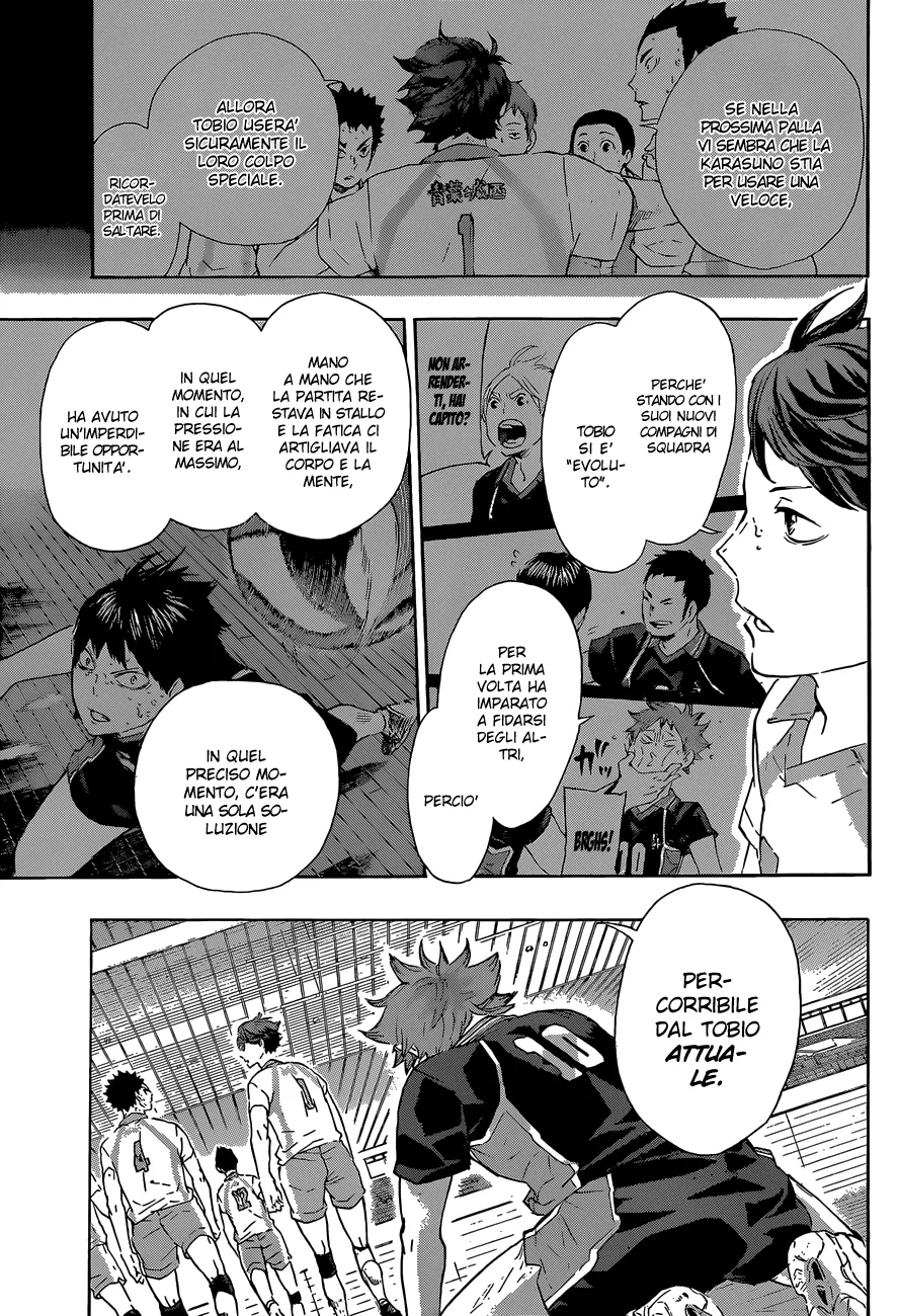 Read Haikyuu!! IT Manga Online
