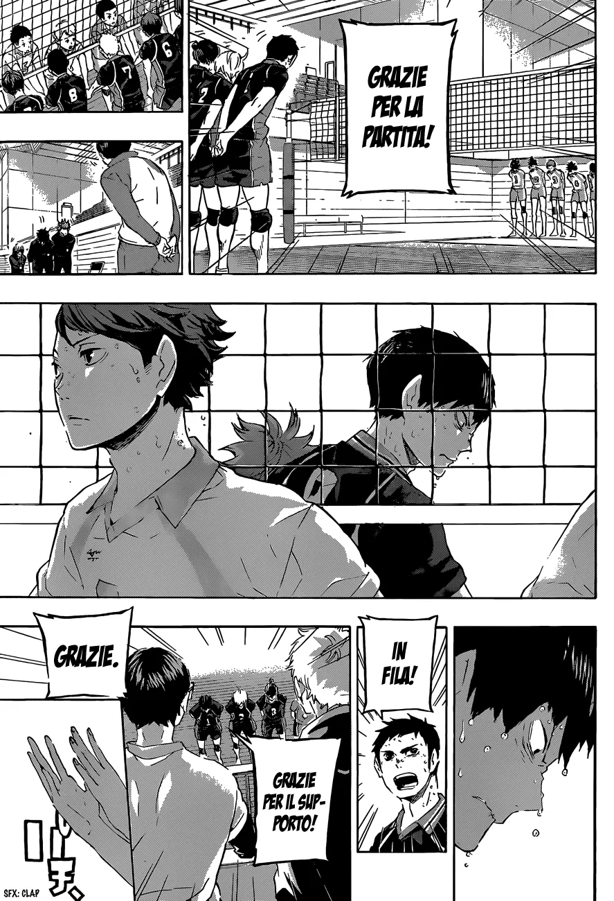 Read Haikyuu!! IT Manga Online