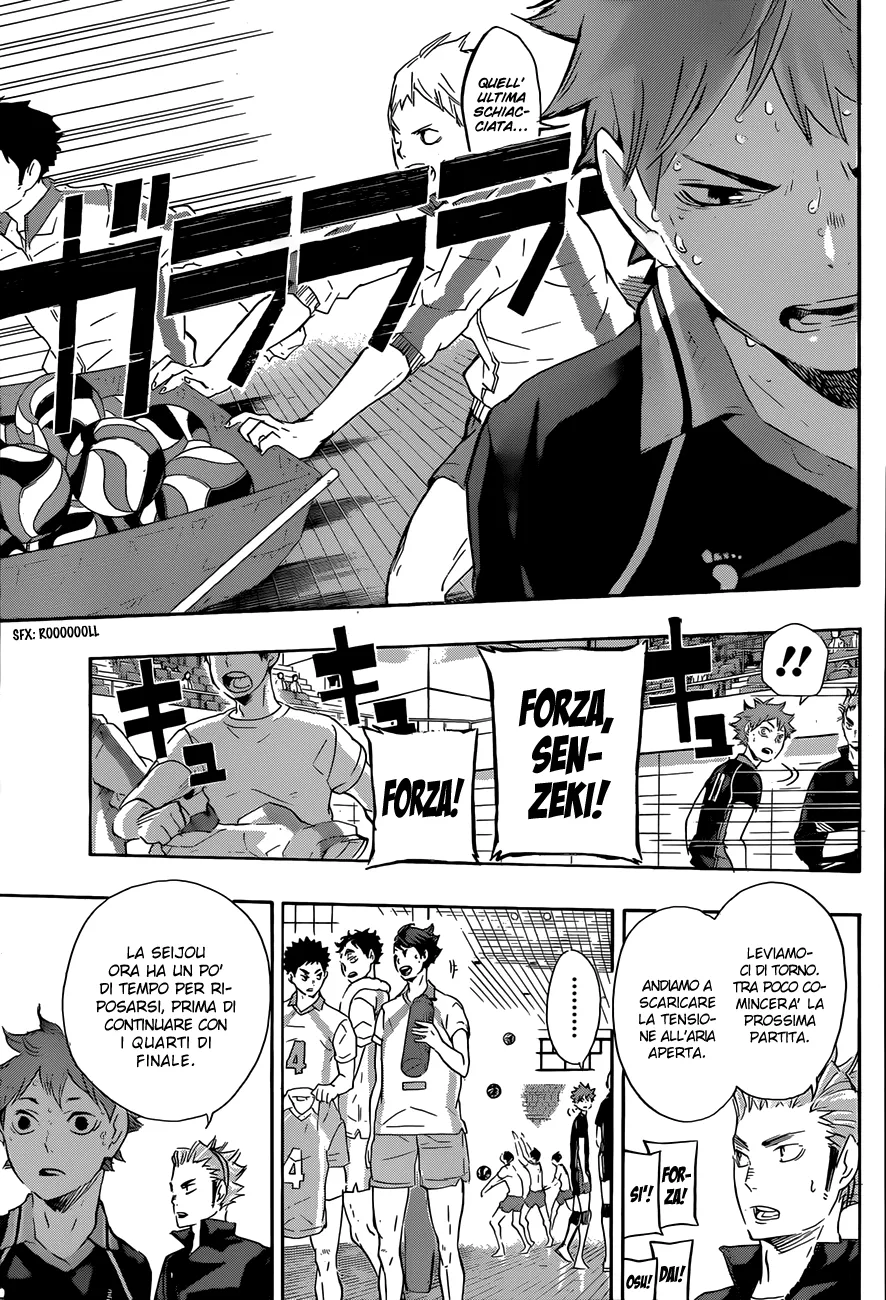 Read Haikyuu!! IT Manga Online