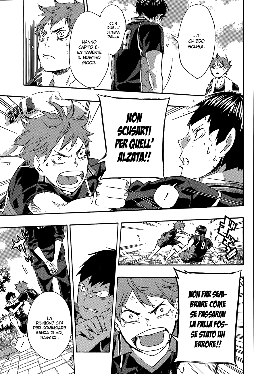Read Haikyuu!! IT Manga Online