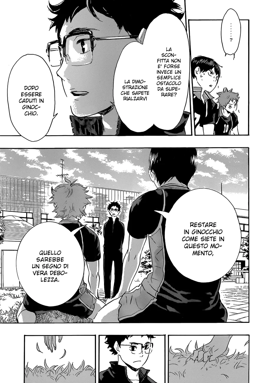 Read Haikyuu!! IT Manga Online