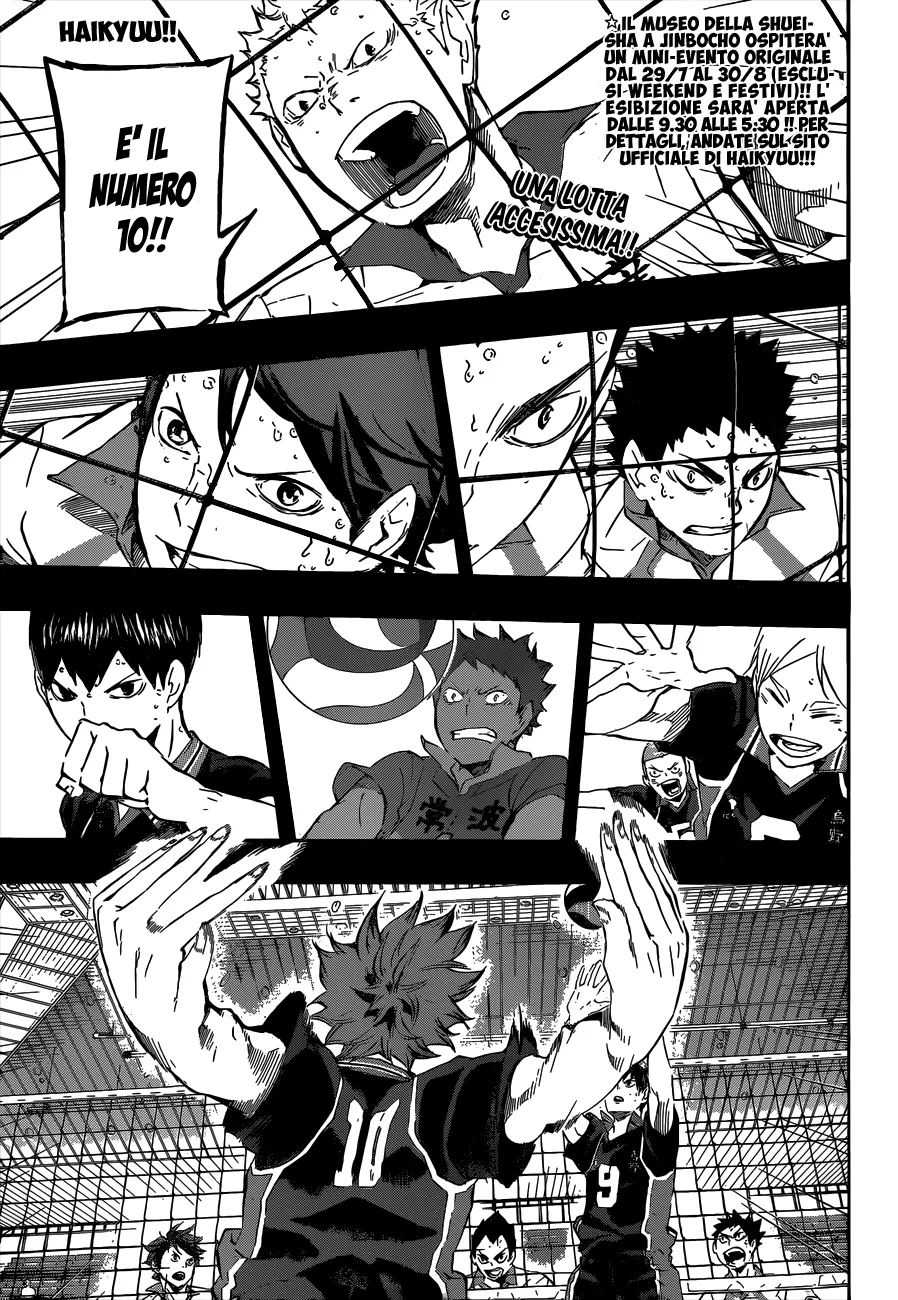 Read Haikyuu!! IT Manga Online