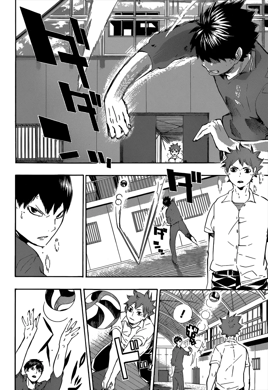 Read Haikyuu!! IT Manga Online